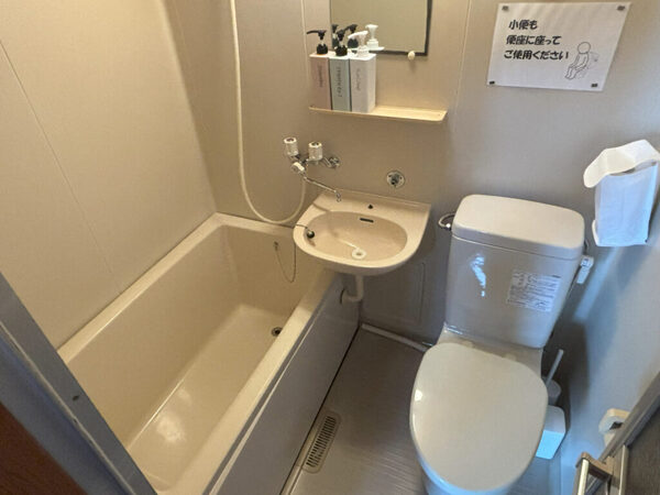 ログハウスユニットバスの写真